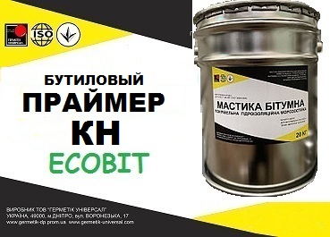 Праймер КН Ecobit бутиловый адгезионный ГОСТ 24064-80 